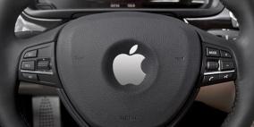 مفاجأة أبل.. هل أنت جاهز لـ"آي كار"؟