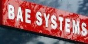 محادثات اندماج بين شركتين تعملان في أنظمة الدفاع العسكري