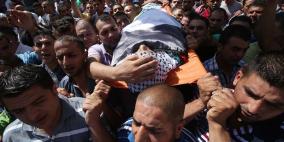 الشهيد أحمد خطاطبة ( 25 عاما ) في بلدة بيت فوريك