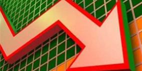 بورصة فلسطين تغلق تداولاتها على انخفاض طفيف