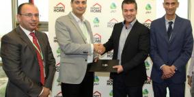 جوال وسبيتاني هوم توقعان إتفاقية تعاون مشتركة في المجالات الخدماتية المختلفة