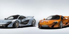 انتهاء تصنيع طراز ماكلارين بي 1