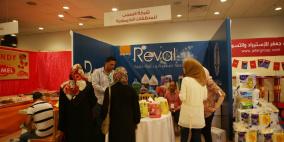 مهرجان التسوق الصيفي "أهلاً رمضان" اليوم الثاني