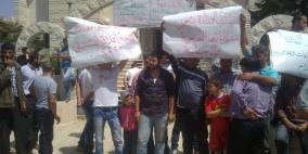 احتجاجات على اغلاق مستشفى المحتسب بالخليل