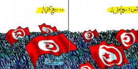 خليل ابو عرفة