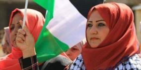 أمن حماس يفرج عن الناشطة مروة المصري