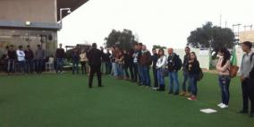 جامعة حيفا: الطلاب العرب يقفون حدادًا على روح الشهيد راموني