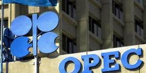 مصدر في أوبك: المنظمة لن تخفض إنتاج النفط خلال يونيو