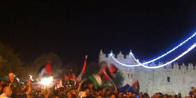 تظاهرة في القدس تضامنا مع النقب ورفضا لـ"مخطط برافر"