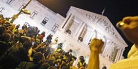 البرتغال تكشف عن ميزانية تقشفية لعام 2013