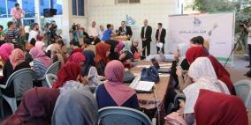 اطلاق الحملة الإلكترونية "غزة اعمار لم يكتمل" لتفعيل قضية الاعمار