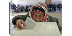 16300 ناخب يتوجهون لصناديق الاقتراع في طوباس