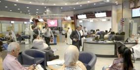 البحرين.. تسجيل 12 شركة جديدة بقيمة 540 ألف دينار