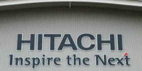 هيتاشي اليابانية تدفع 19 مليون دولار تجنبا لفضيحة فساد