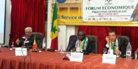 انطلاق اعمال المنتدى الاقتصادي الفلسطيني السنغالي في داكار