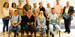 مركز تطوير الإعلام في بيرزيت يختتم دورة في "كتابة السيناريو للدراما"