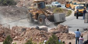 سلواد: لا للحصار