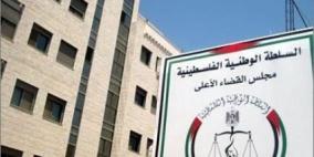 نقابة المحامين تدرس خطوات احتجاجية في حال لم تحل مشكلة محكمة الخليل