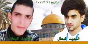 "محدث" شهيدان برصاص الاحتلال وسط القدس المحتلة