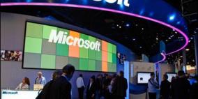 مايكروسوفت: مقابل مادي كبير لمن يستغني عن أجهزة أبل