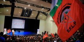 الجبهة الديموقراطية لتحرير فلسطين تحيي ذكرى انطلاقتها ال 45