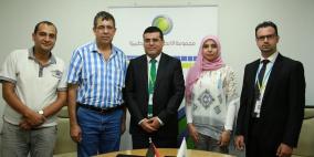 مجموعة الاتصالات الفلسطينية تدعم اتحاد لجان العمل الصحي في غزة