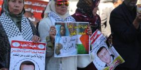 وقفة تضامنية مع الاسير القيق وسط رام الله