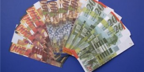 وزارة المالية تحول مليون و25 ألف شيقل لبلدية يطا