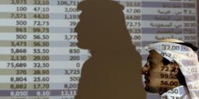 8 شركات سعودية تكبد مساهميها خسائر بـ5.8 مليار ريال