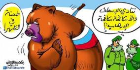 خليل ابو عرفه