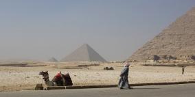 مصر ستقوم باقتراض 1.2 مليار دولار لسداد ديون شركات أجنبية