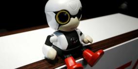 بالصور.. روبوت عاطفي من تويوتا يرافقك في السيارة