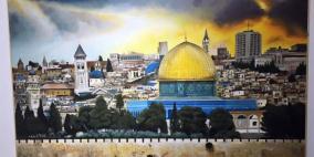 البيرة :افتتاح معرض "الارض المقدسة" للفنان تقي سباتين في جالاري زاويه