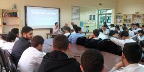 "إنجاز" تنفذ ندوة كيف أكون قيادياً في المدرسة الإسلامية