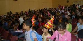 إحياء يوم الطفل في قلقيلية