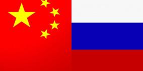 ارتفاع حجم التبادل التجاري بين روسيا والصين الى 59 مليار دولار