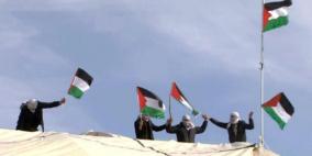 ناشطون يزيلون خيمة نصبها مستوطنون شرق بيت لحم