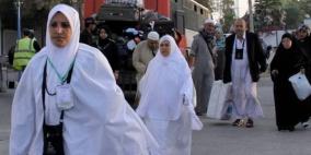 فتح معبر رفح استثنائيا اليوم وغدا لعودة حجاج القطاع