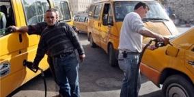 هيئة البترول تحدد أسعار المحروقات لشهر تموز