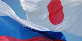 مصادر: طوكيو تنوي توسيع عقوباتها ضد روسيا