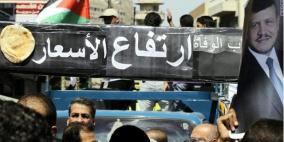 الكويت تقدم دعما بـ250 مليون دولار للأردن