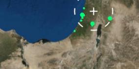 تطبيق"راديو جاردن" يضيف "راية اف ام" الى خريطته الإذاعية