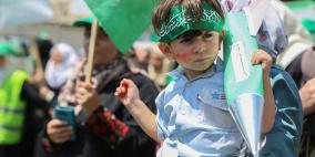 الخليل: مسيرة تضامنية مع غزة والمقاومة