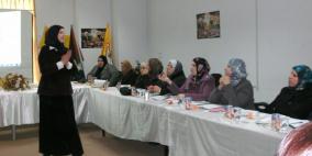 تنظيم دورة "فن البروتوكول والاتيكيت" بالخليل