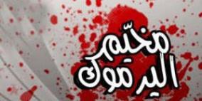 مسيرة تضامنية مع الأسرى ومخيم اليرموك في نابلس