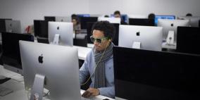 من دون رسوم.. كلية لدراسة التكنولوجيا بالولايات المتحدة