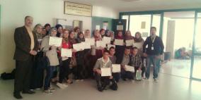 نابلس: انجاز وجامعة النجاح تنهيان "دورة مهارات النجاح"