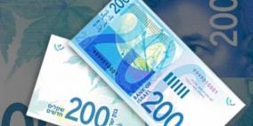 ضبط نقود مزورة من فئة 200 شيقل في الخليل