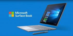 مايكروسوفت تعلن عن أول حاسب محمول من إنتاجها