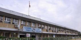 اليابان تقرض "مصافي الجنوب" العراقية 2.1 مليار دولار